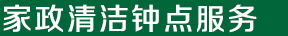 爱体育